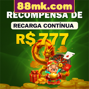 88mk.com ConvidarCentro