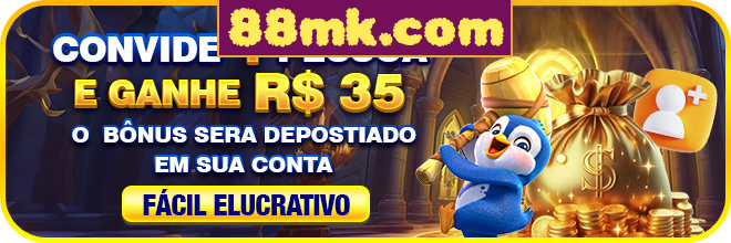 Rebate